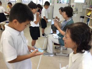 挑戦するところ