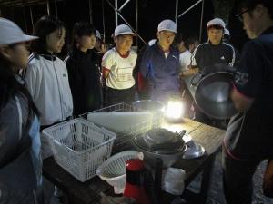 宿泊学習