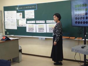 授業の導入部分