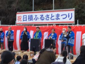 もちまきの様子