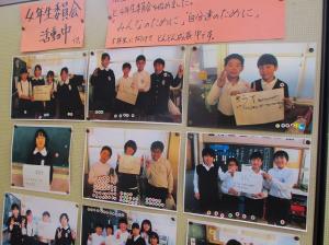 あたりまえのつみかさね