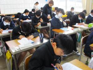 チャレンジタイム