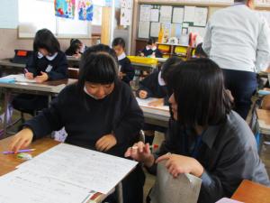 ごきげんタイム