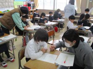 ごきげんタイム