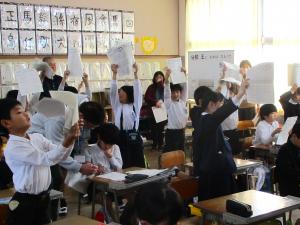 ごきげんタイム