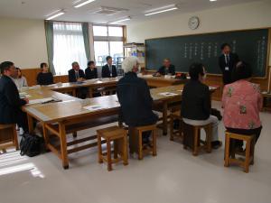 学校運営協議会