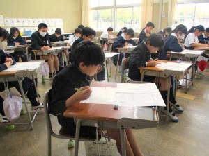 全学調