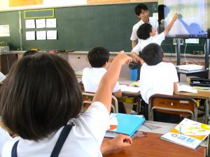 算数のことば