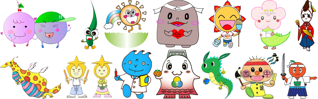 学校キャラクター